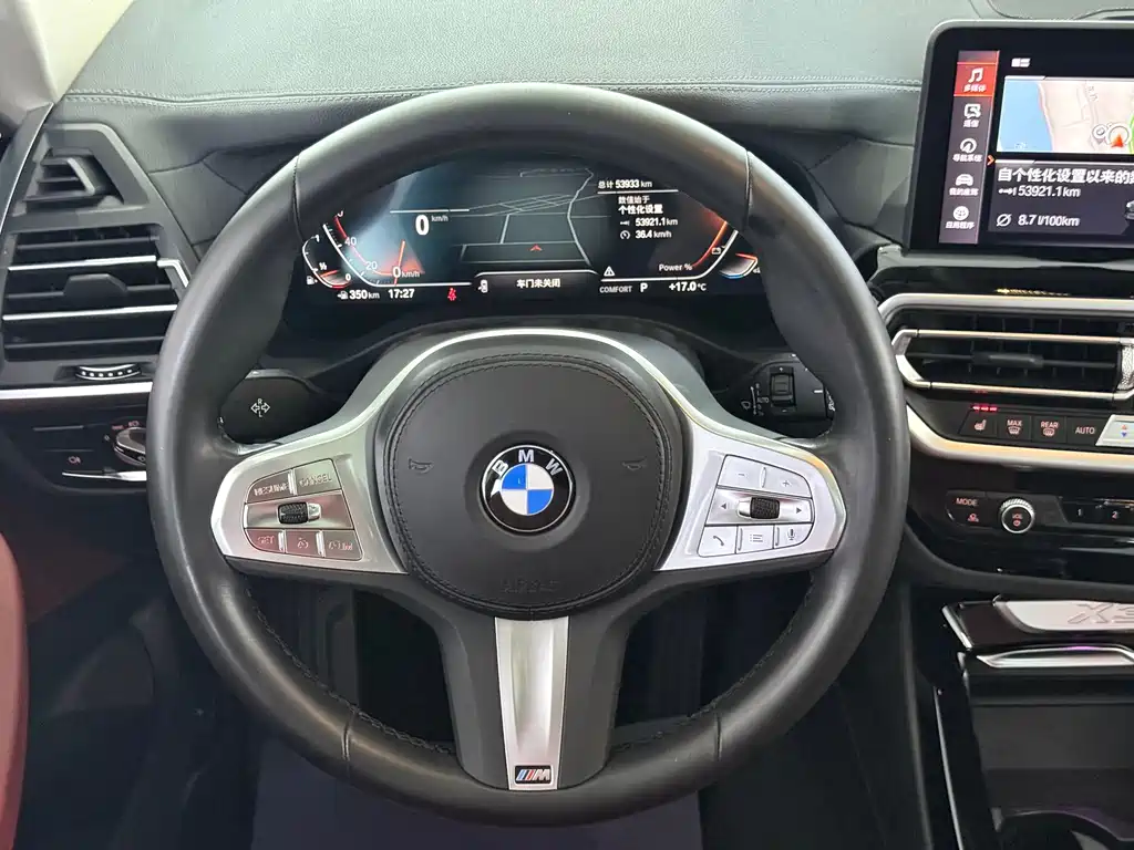 BMW X3 2023 xDrive25i M Sport Package