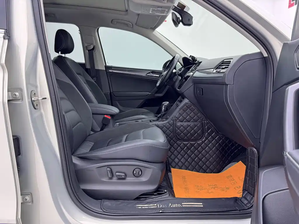 Volkswagen Tiguan L 2021 330TSI Automatic FWD R-Line Yuexiang Edition