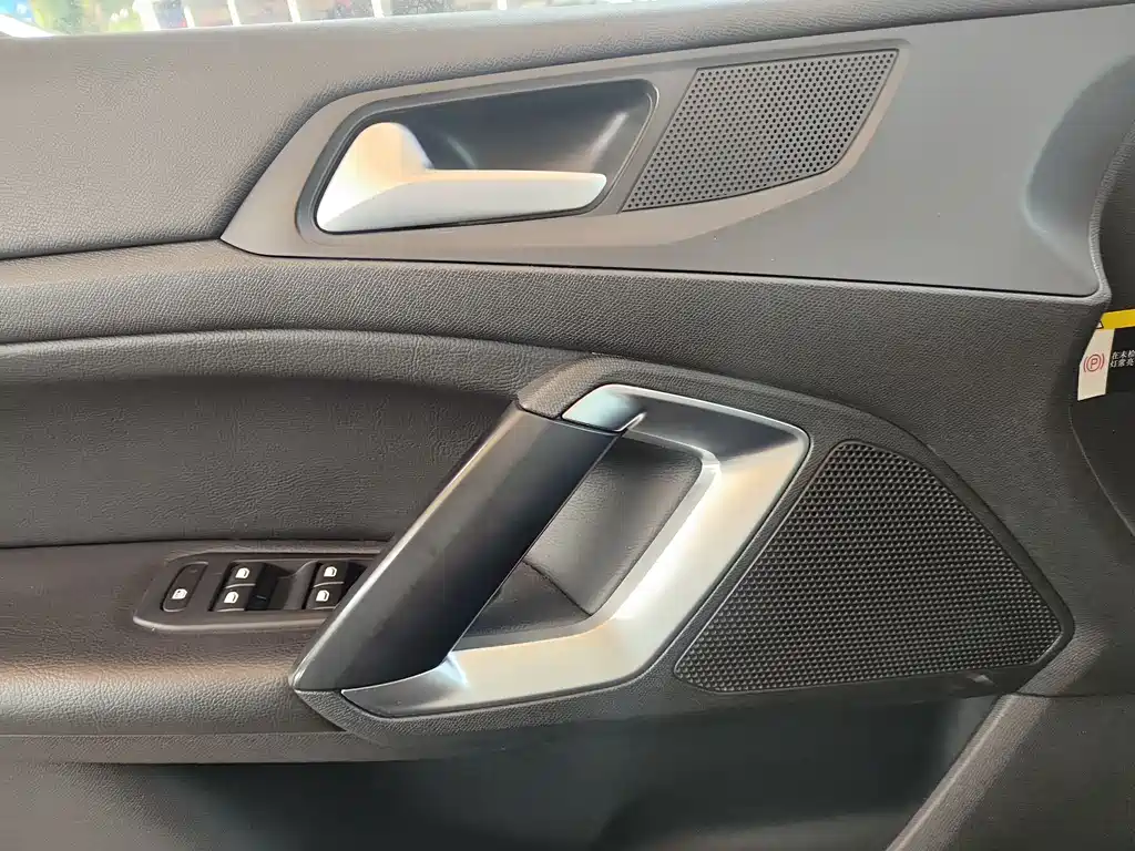 Peugeot 308S 2015 1.6T Automatic Jinchi Edition