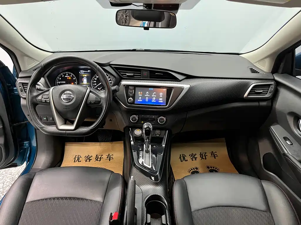 Nissan Bluebird 2016 1.6L CVT High Energy Edition