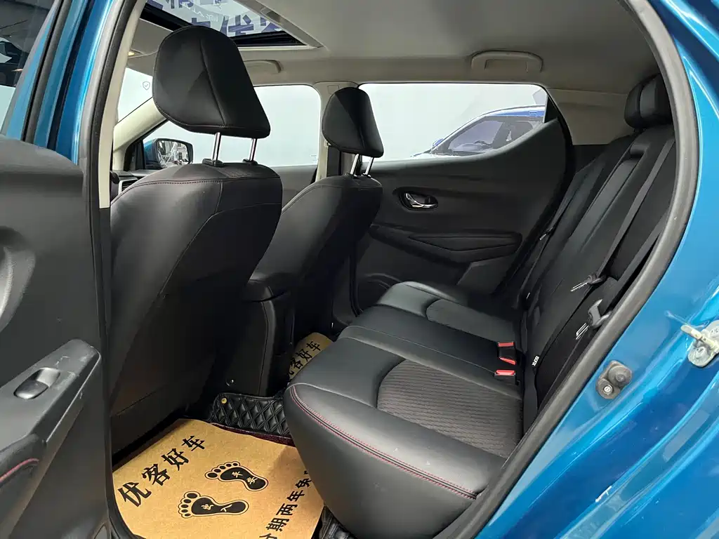 Nissan Bluebird 2016 1.6L CVT High Energy Edition