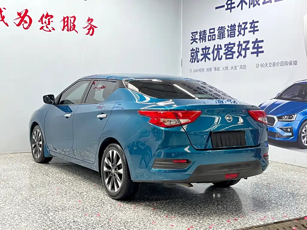 Nissan Bluebird 2016 1.6L CVT High Energy Edition