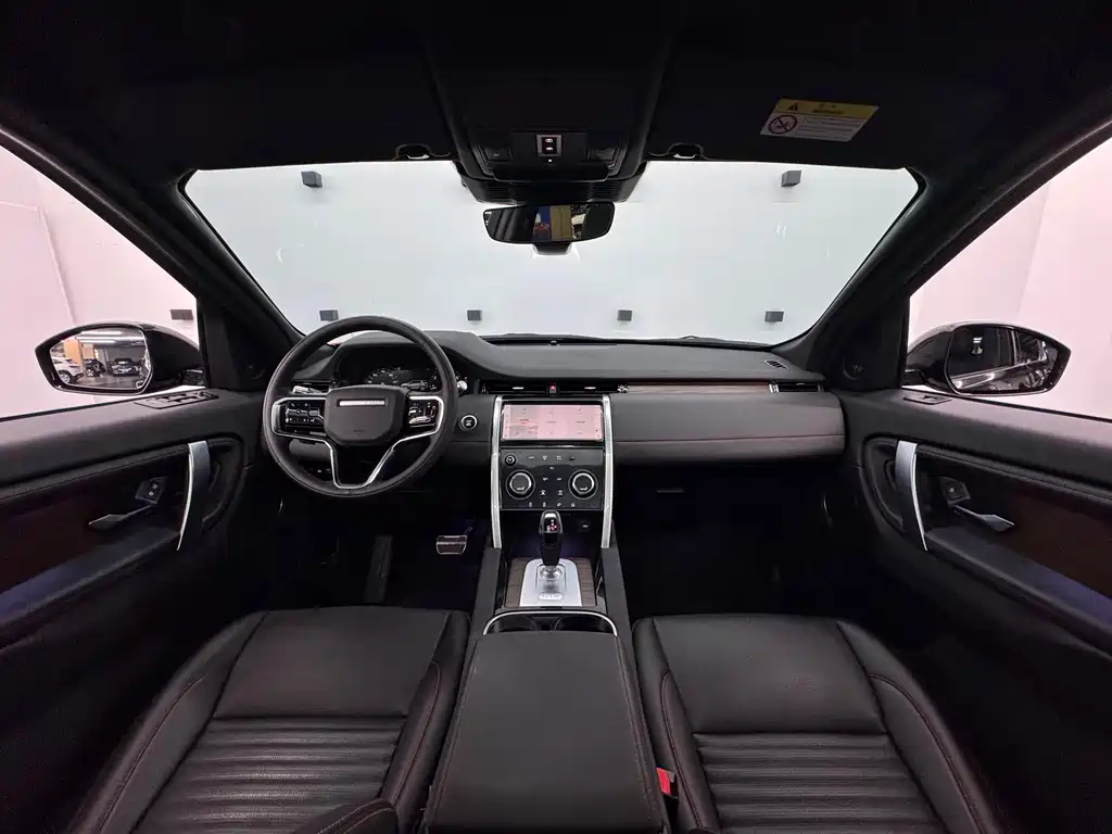 Discovery Sport 2023 249PS R-Dynamic S Performance Edition