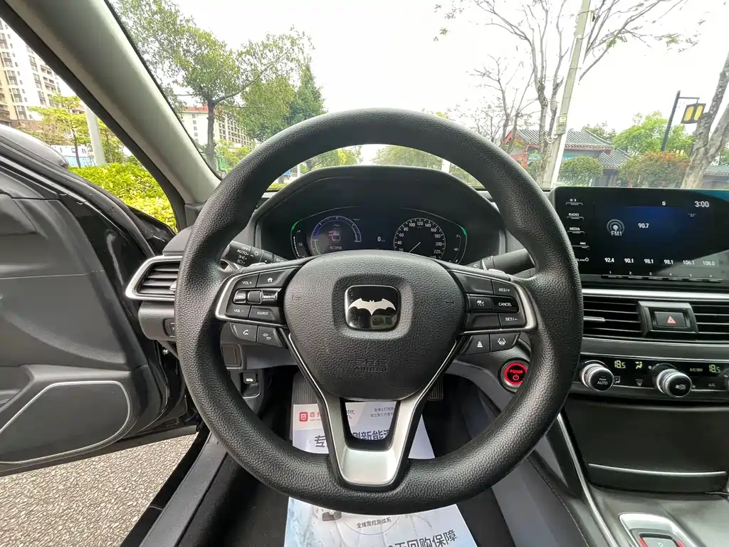 Honda Accord 2022 Hybrid 2.0L Sharp Cool Edition