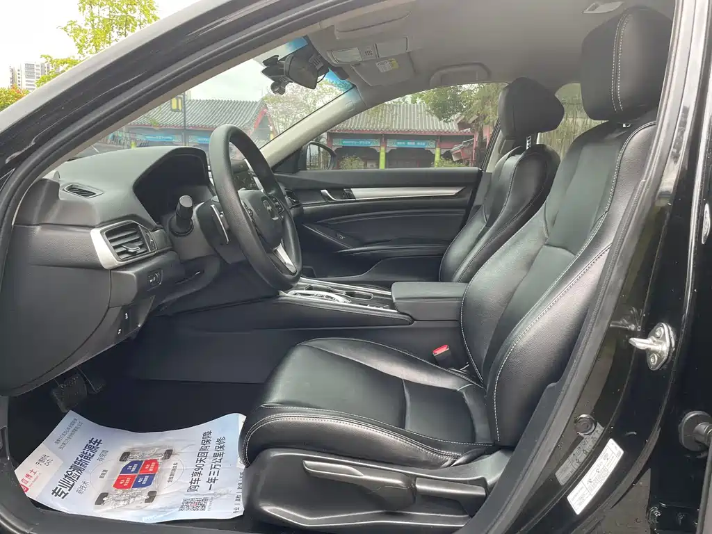 Honda Accord 2022 Hybrid 2.0L Sharp Cool Edition