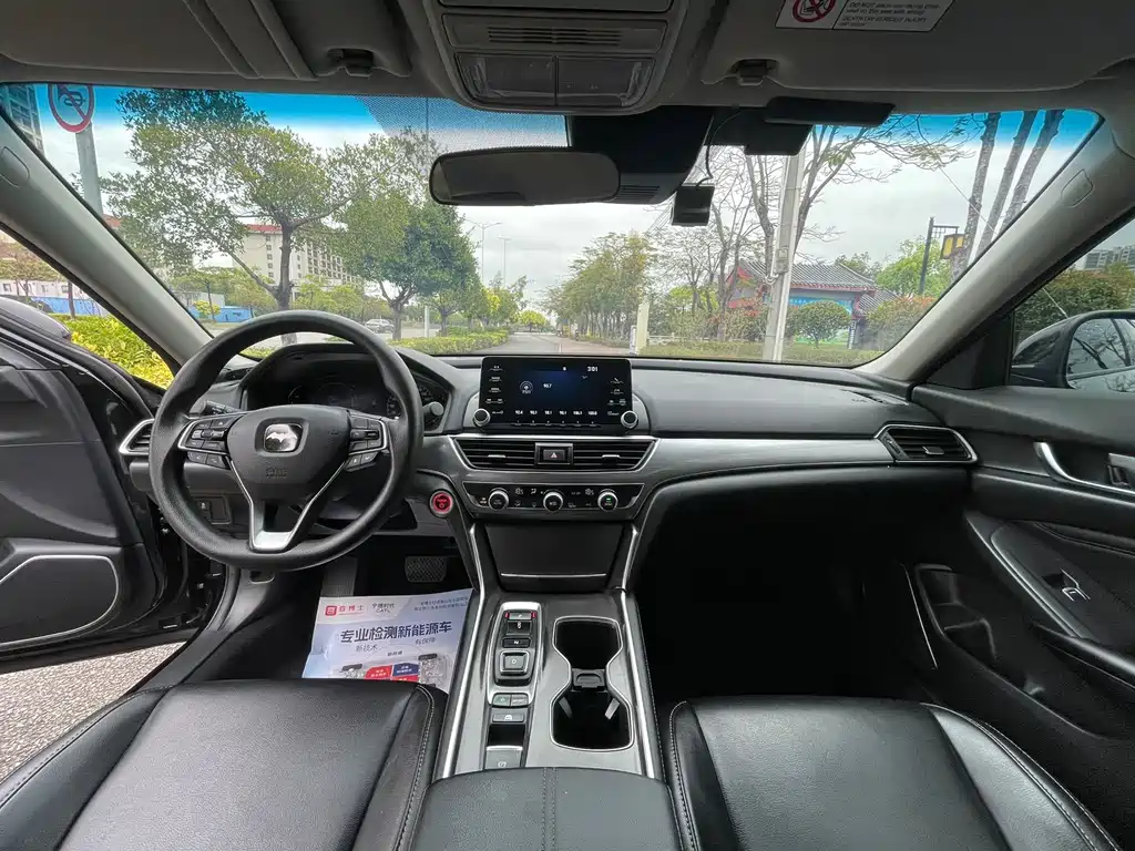 Honda Accord 2022 Hybrid 2.0L Sharp Cool Edition