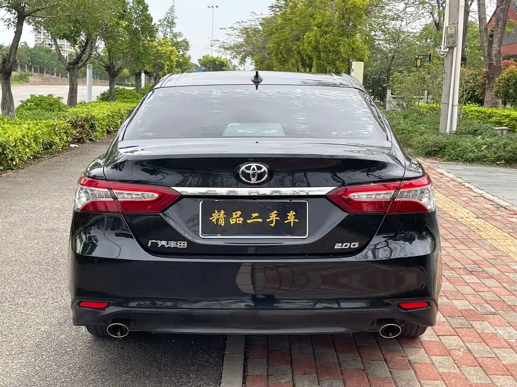 Camry 2023 2.0G Luxury Edition