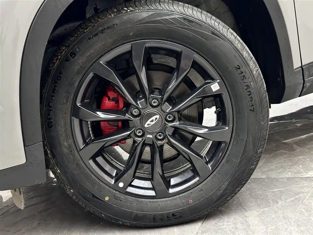 Chery Tiggo 5x 2025 High Energy Edition 1.5T CVT Comfort