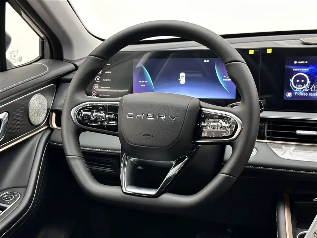 Chery Tiggo 5x 2025 High Energy Edition 1.5T CVT Comfort