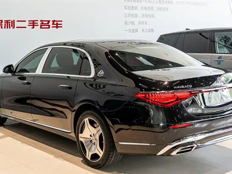 Mercedes-Maybach S-Class 2021 S 480 4MATIC