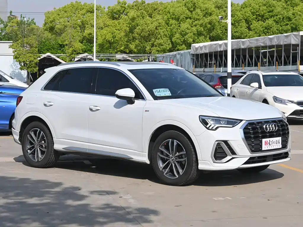 Audi Q3 2021 35 TFSI Entry Dynamic