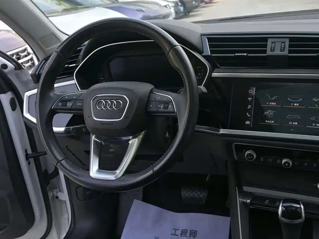 Audi Q3 2021 35 TFSI Entry Dynamic