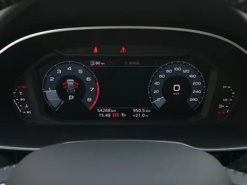 Audi Q3 2021 35 TFSI Entry Dynamic