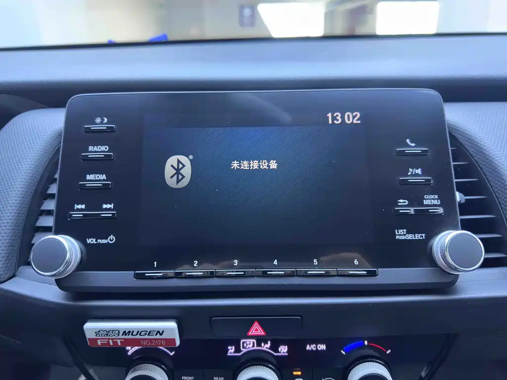Fit 2022 1.5L CVT Mugen Edition