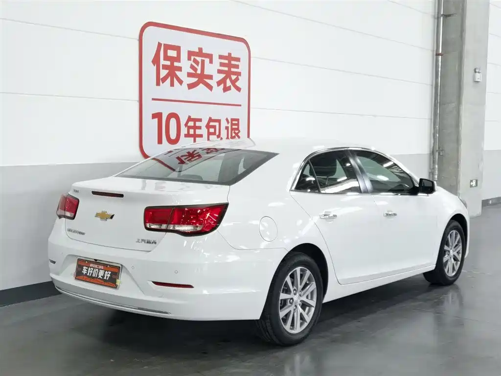 Chevrolet Malibu 2017 1.5T Automatic Luxury Edition