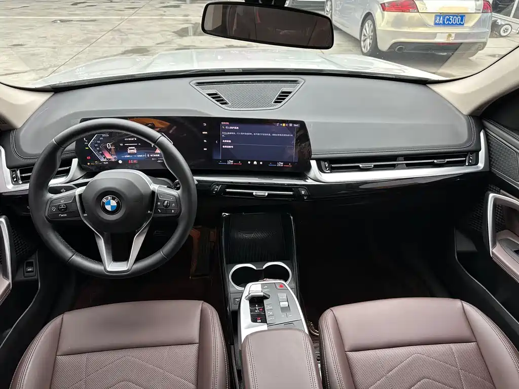 BMW X1 sDrive20Li X Design Edition 2023