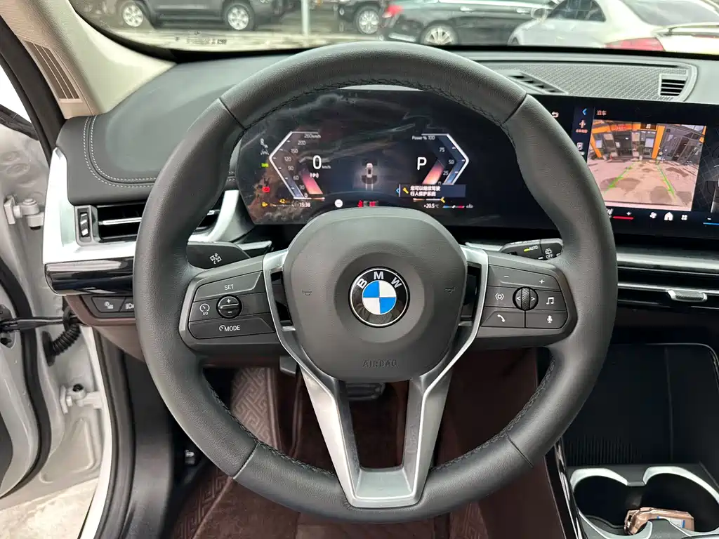 BMW X1 sDrive20Li X Design Edition 2023