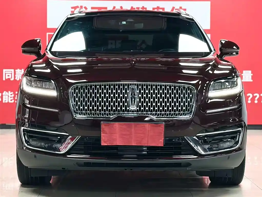 Lincoln Nautilus 2020 2.0T AWD Reserve Edition