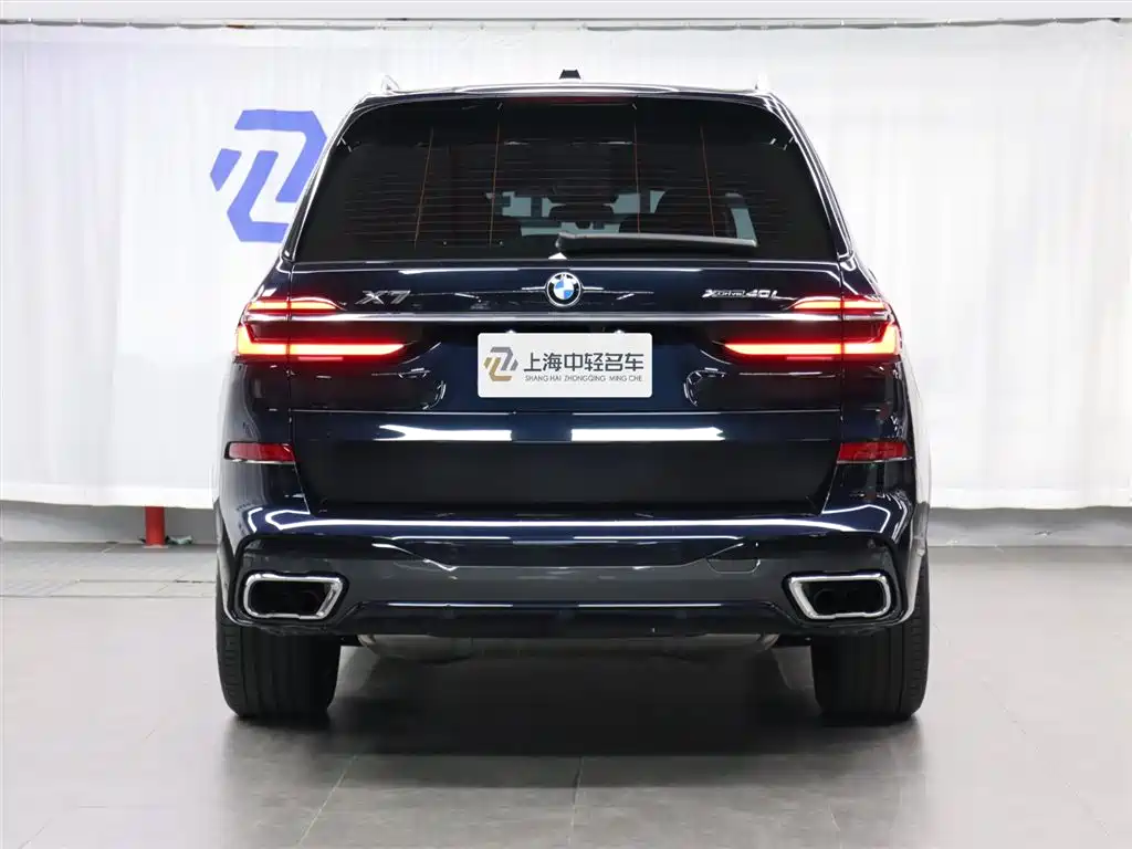 BMW X7 2023 xDrive40i M Sport Package