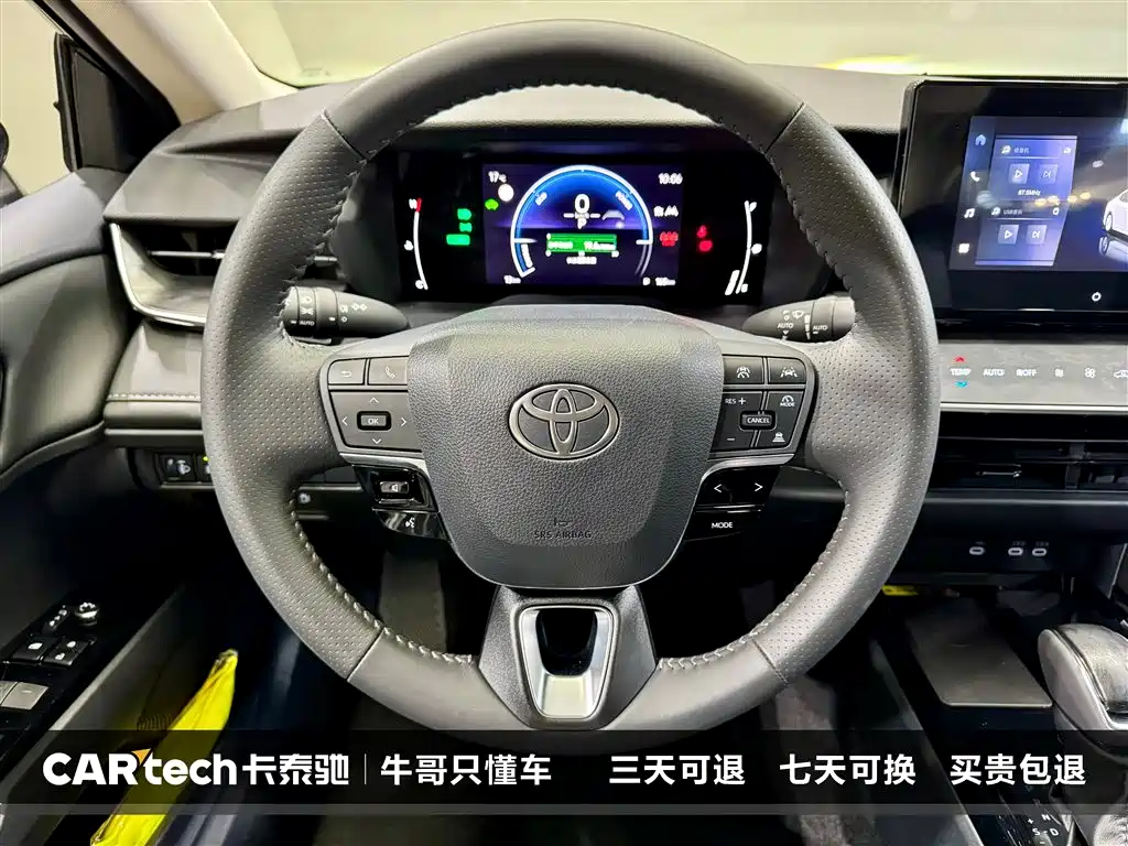Camry 2026 Hybrid 2.0HGVP Luxury Edition