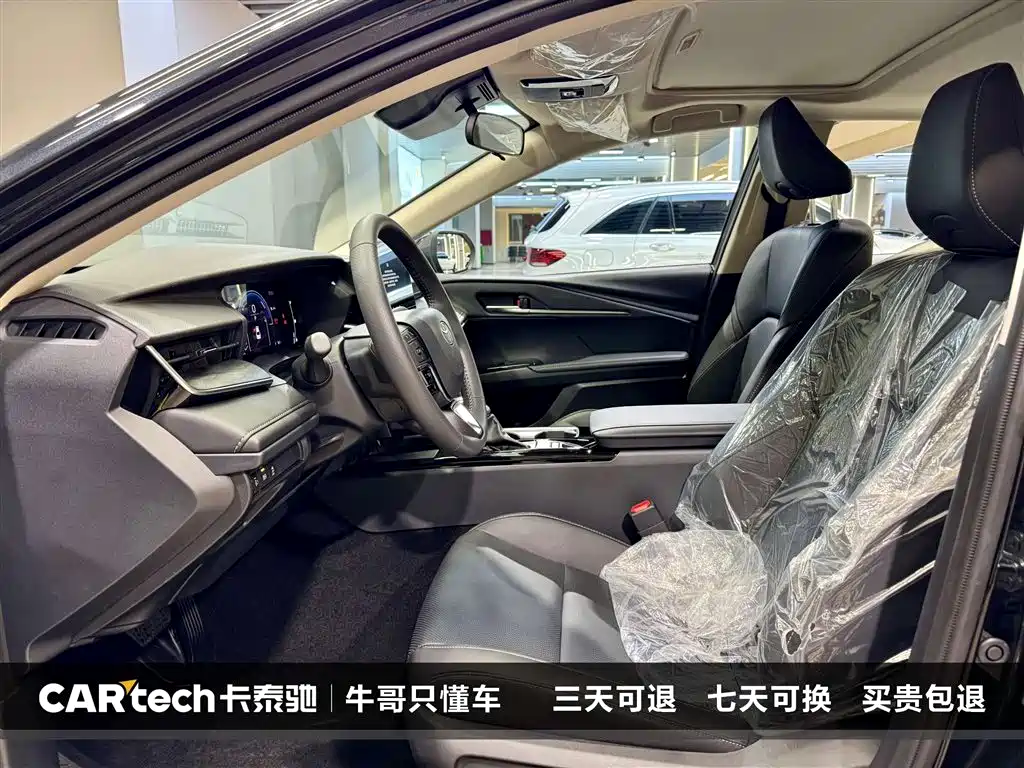 Camry 2026 Hybrid 2.0HGVP Luxury Edition