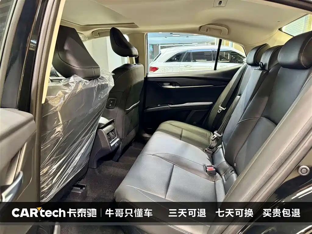 Camry 2026 Hybrid 2.0HGVP Luxury Edition