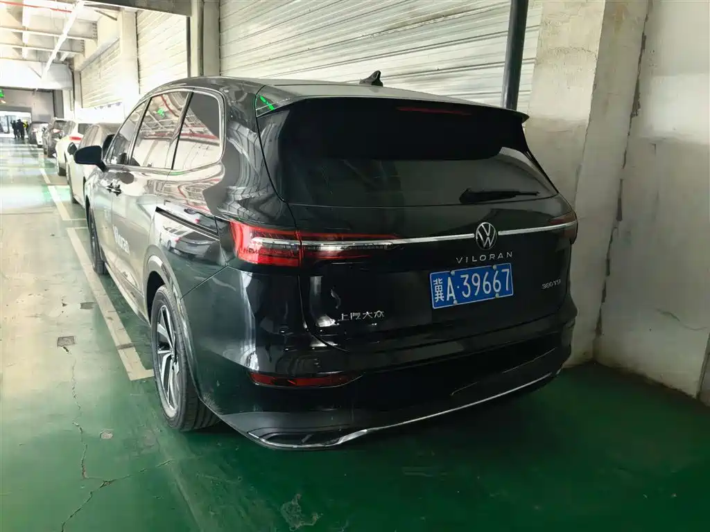 Viloran 2026 380TSI Zunchi Edition