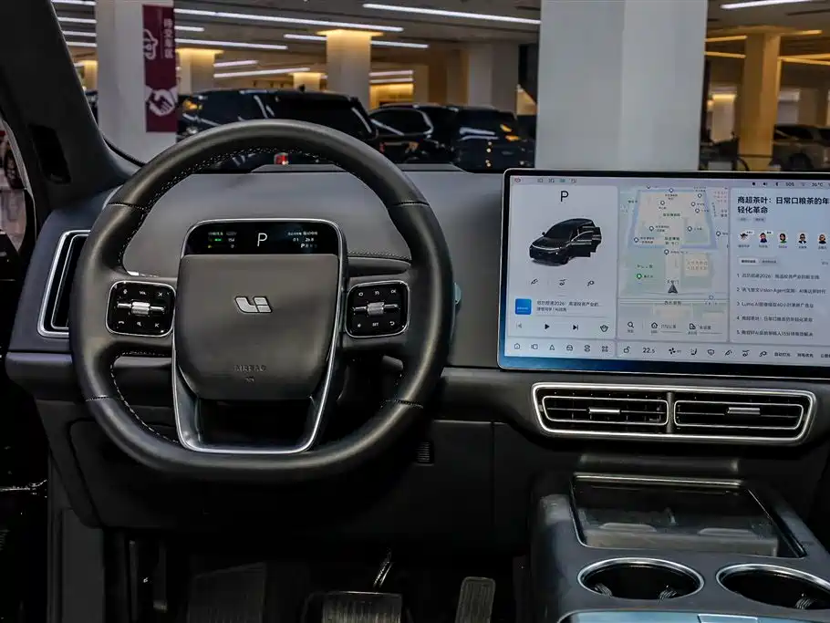 Li Auto L9 2025 Ultra Smart Refresh Edition
