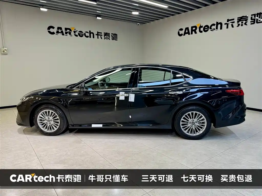Camry 2026 Hybrid 2.0HGVP Luxury Edition