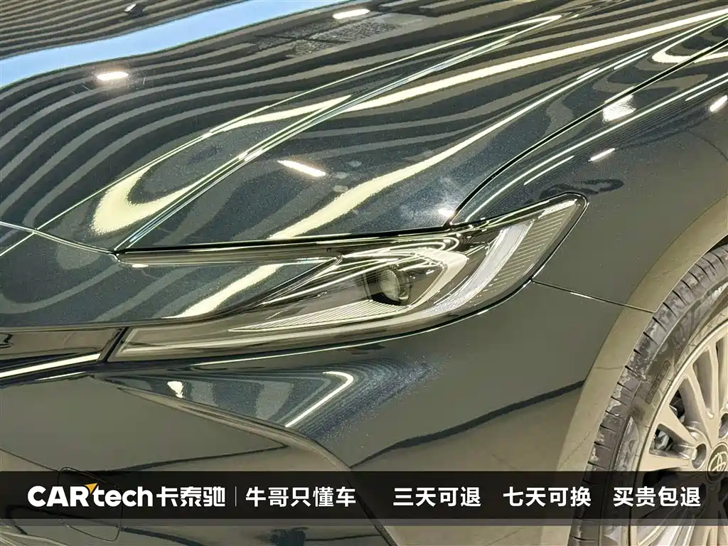 Camry 2026 Hybrid 2.0HGVP Luxury Edition