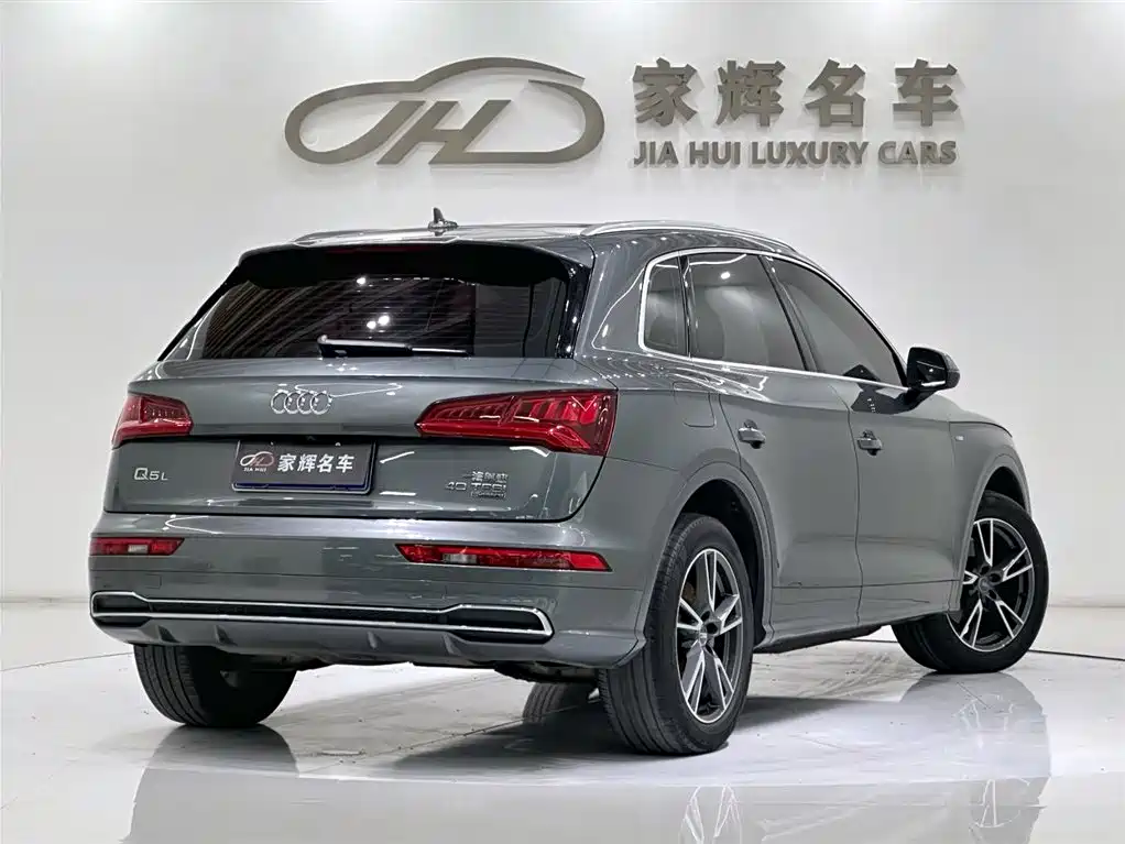Audi Q5L 2020 Facelift 40 TFSI Fashion Edition