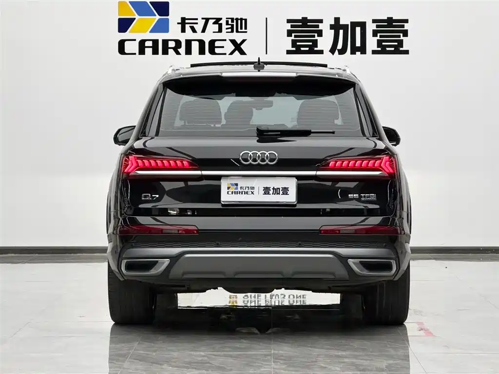 Audi Q7 55 TFSI quattro S line
