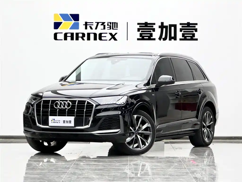 Audi Q7 55 TFSI quattro S line
