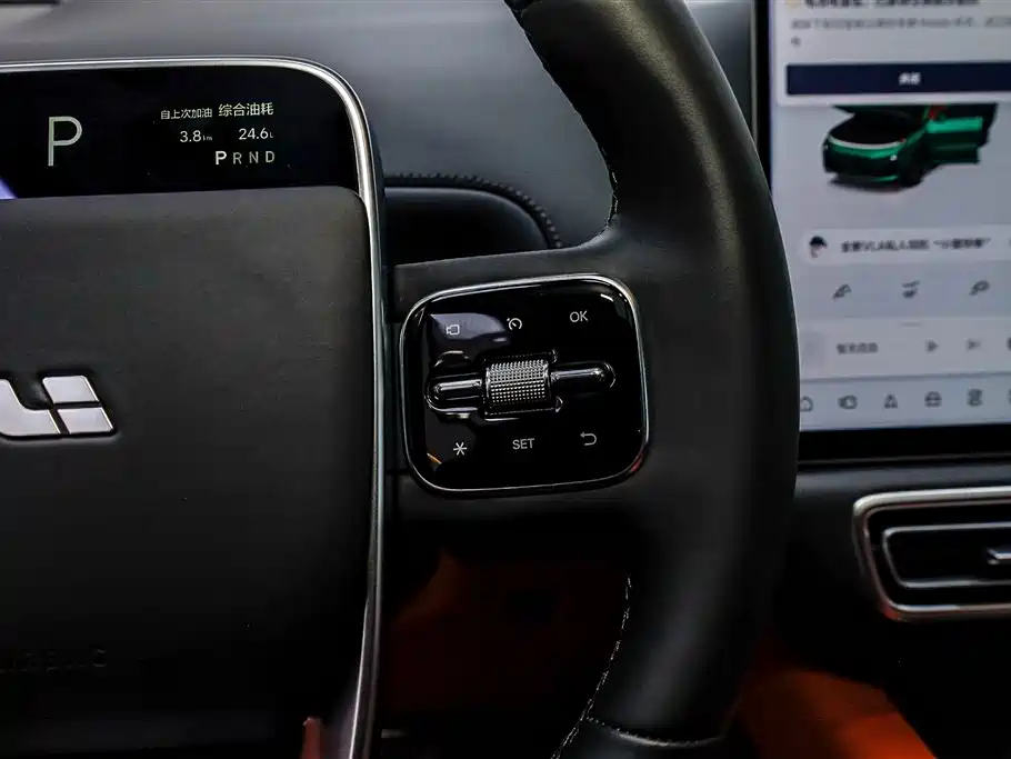 Li Auto L9 2025 Ultra Intelligent Refresh Edition
