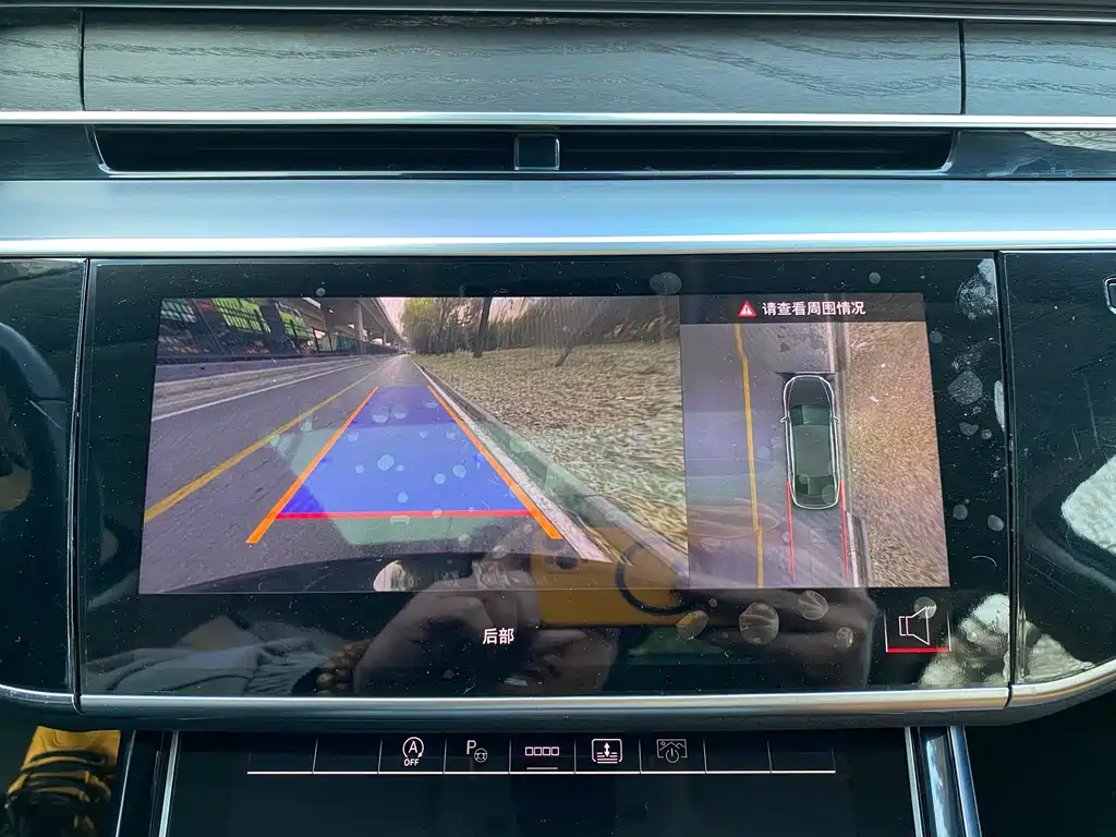 Audi A8L 50 TFSI quattro 2024