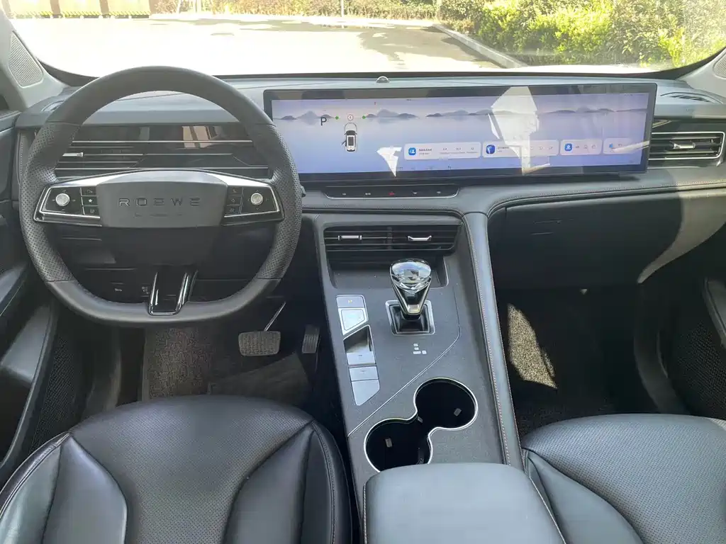 Roewe RX5 2023 1.5T Super Sensing Elite Edition