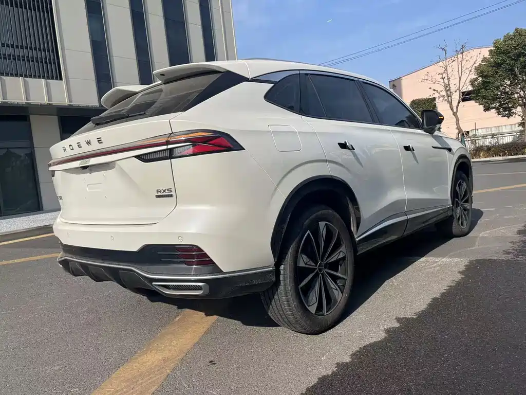 Roewe RX5 2023 1.5T Super Sensing Elite Edition