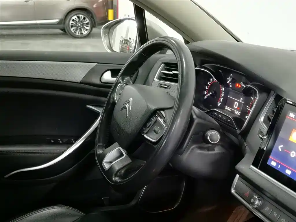 Citroën C5 2017 350THP Automatic Luxury