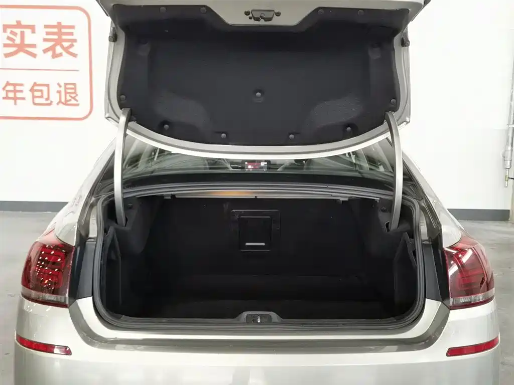 Citroën C5 2017 350THP Automatic Luxury