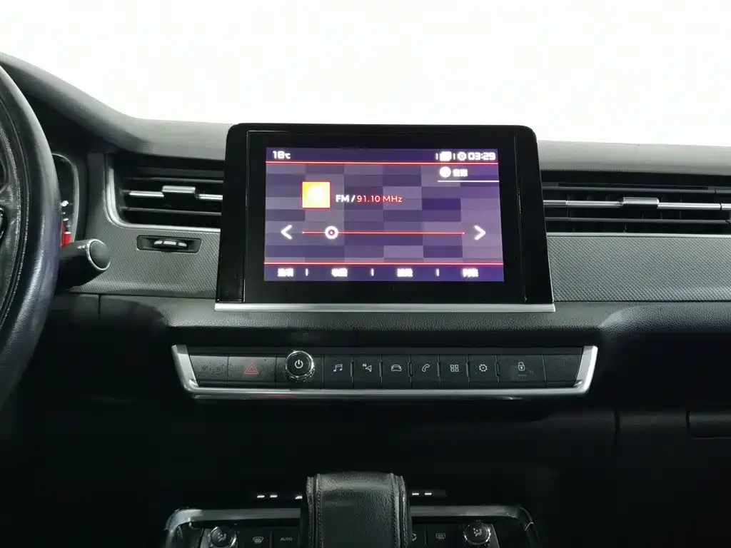 Citroën C5 2017 350THP Automatic Luxury