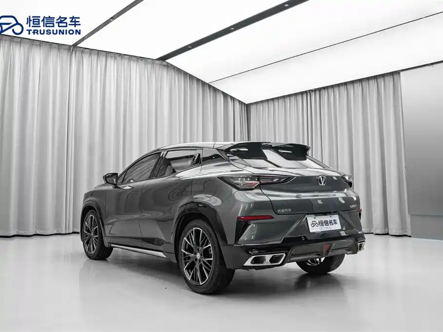 Changan UNI-T 2023 Second Generation 1.5T Premium