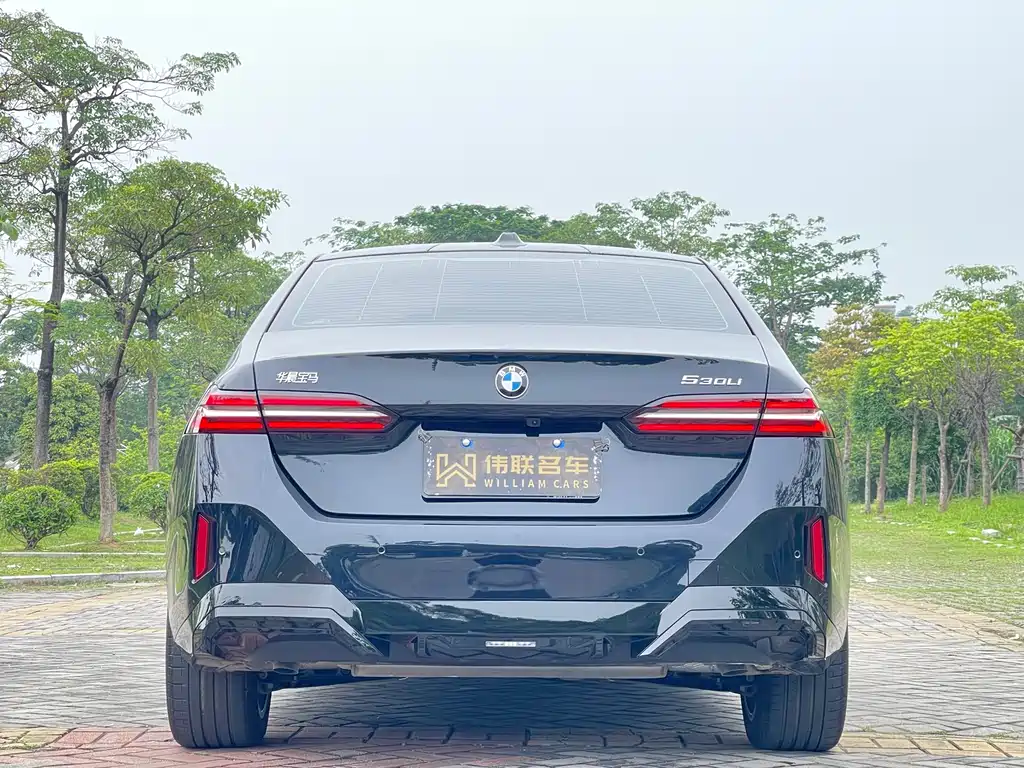 BMW 5 Series 2026 530Li Leading Edition M Sport Package