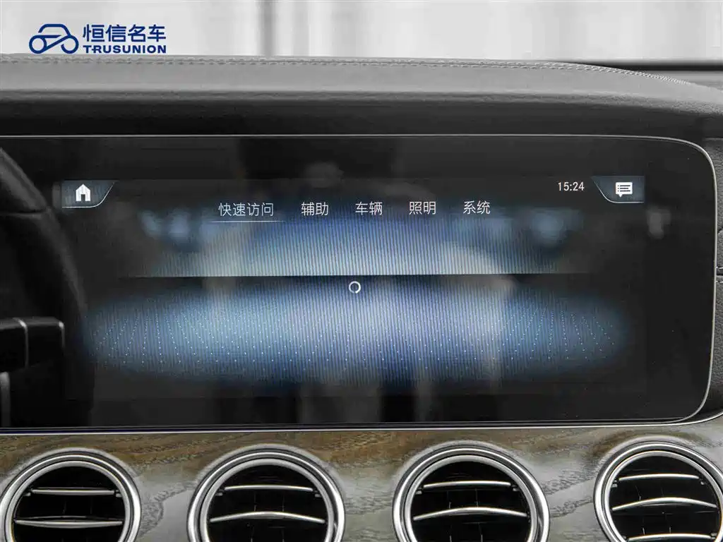 Mercedes-Benz E-Class 2022 Facelift E 300 L Fashion