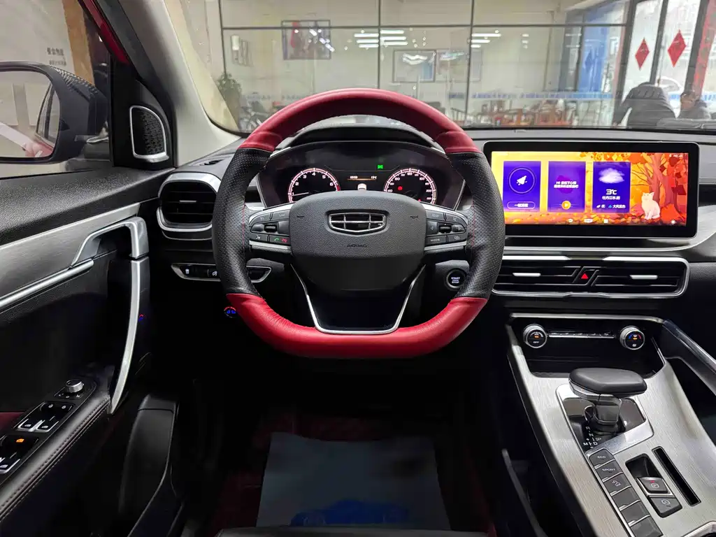 Geely Binyue 2021 1.4T DCT Diamond Edition