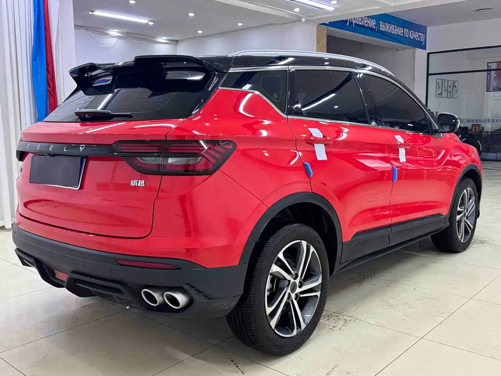 Geely Binyue 2021 1.4T DCT Diamond Edition