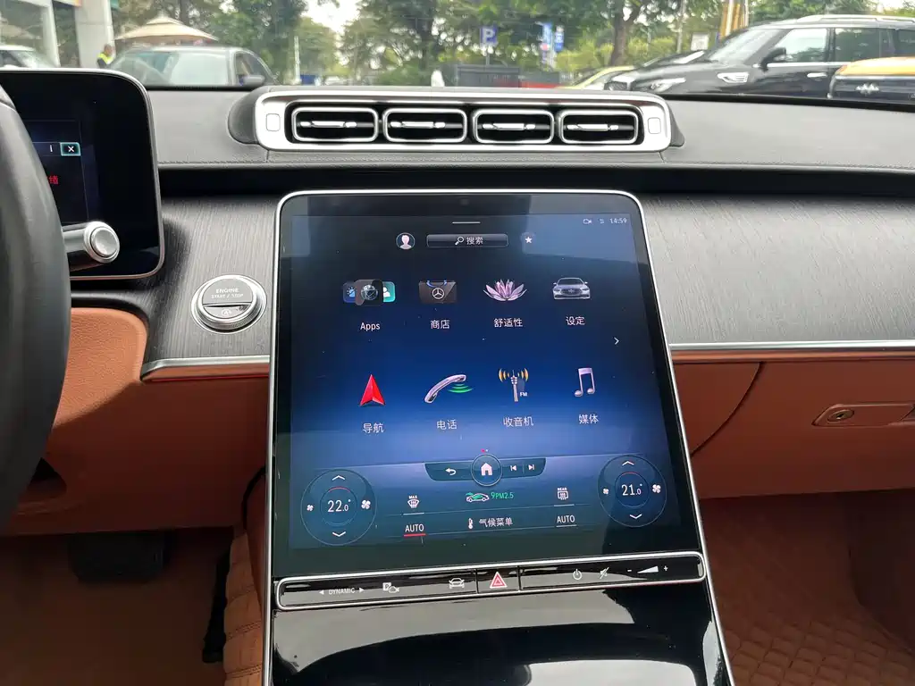 Mercedes-Benz S-Class 2022 S 400 L Business