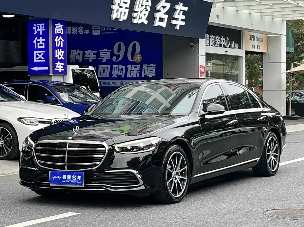 Mercedes-Benz S-Class 2022 S 400 L Business