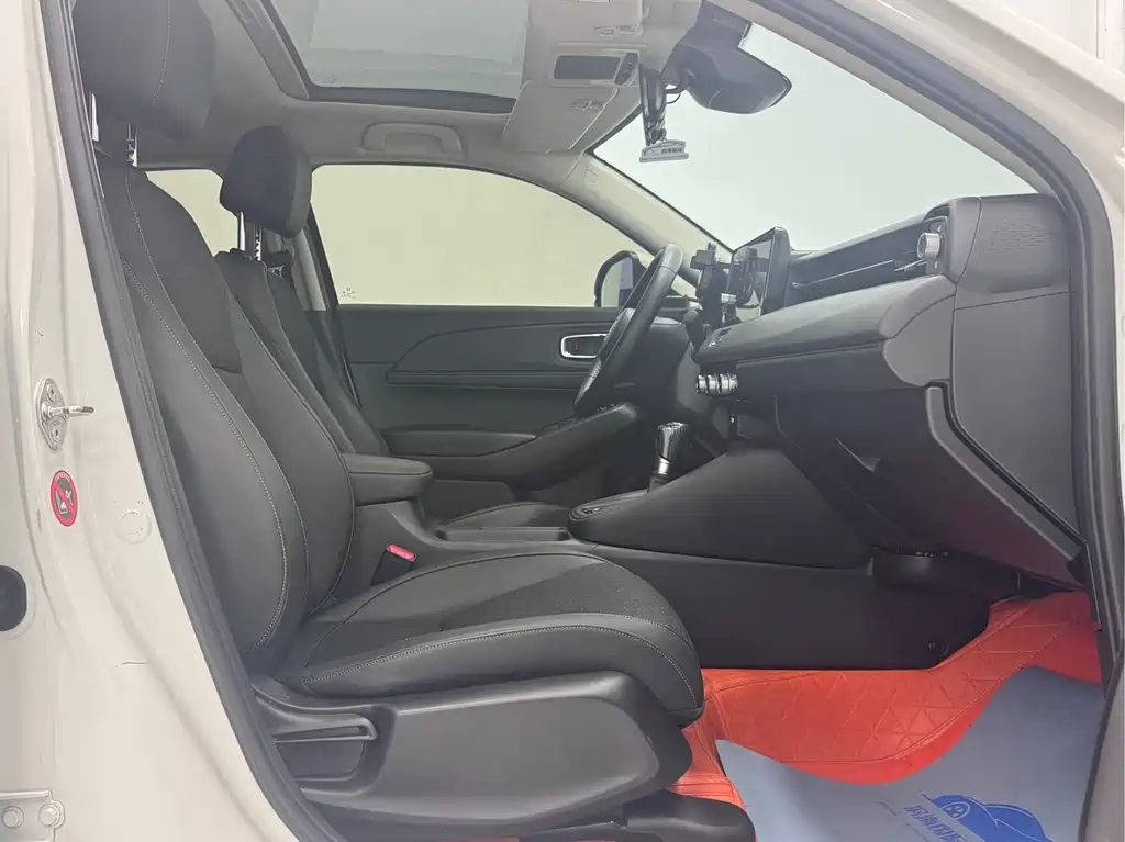 Honda XR-V 2023 1.5L CVT Trend Edition