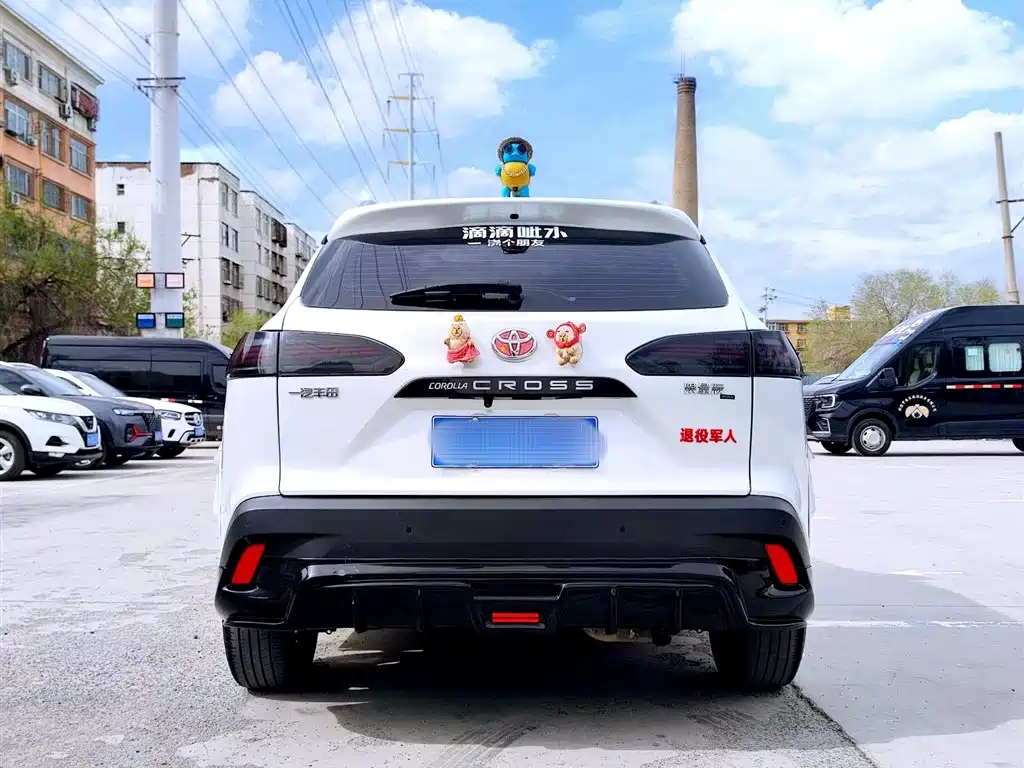 Corolla Cross 2024 2.0L Pioneer Edition
