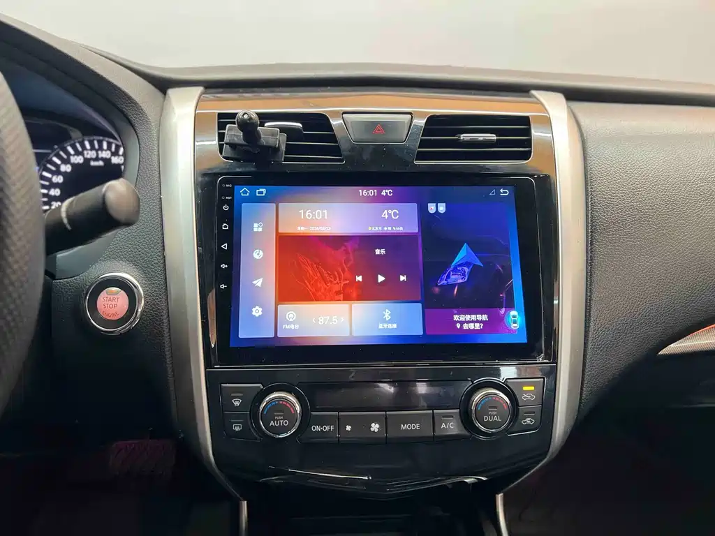 Nissan Teana 2015 Duke 2.5L XV Champions Edition